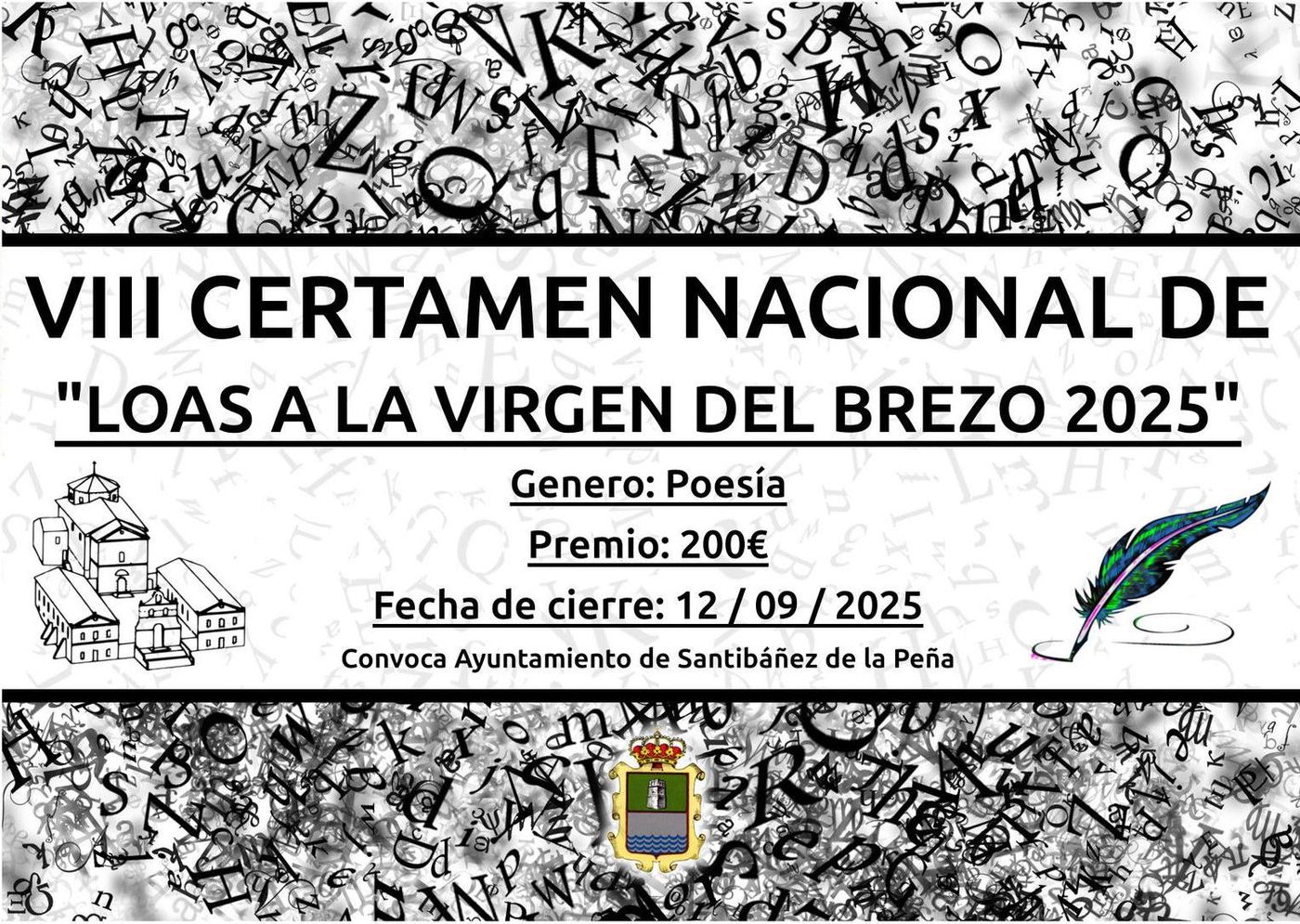 VIII CERTAMEN NACIONAL DE LOAS A LA VIRGEN DEL BREZO 2025 