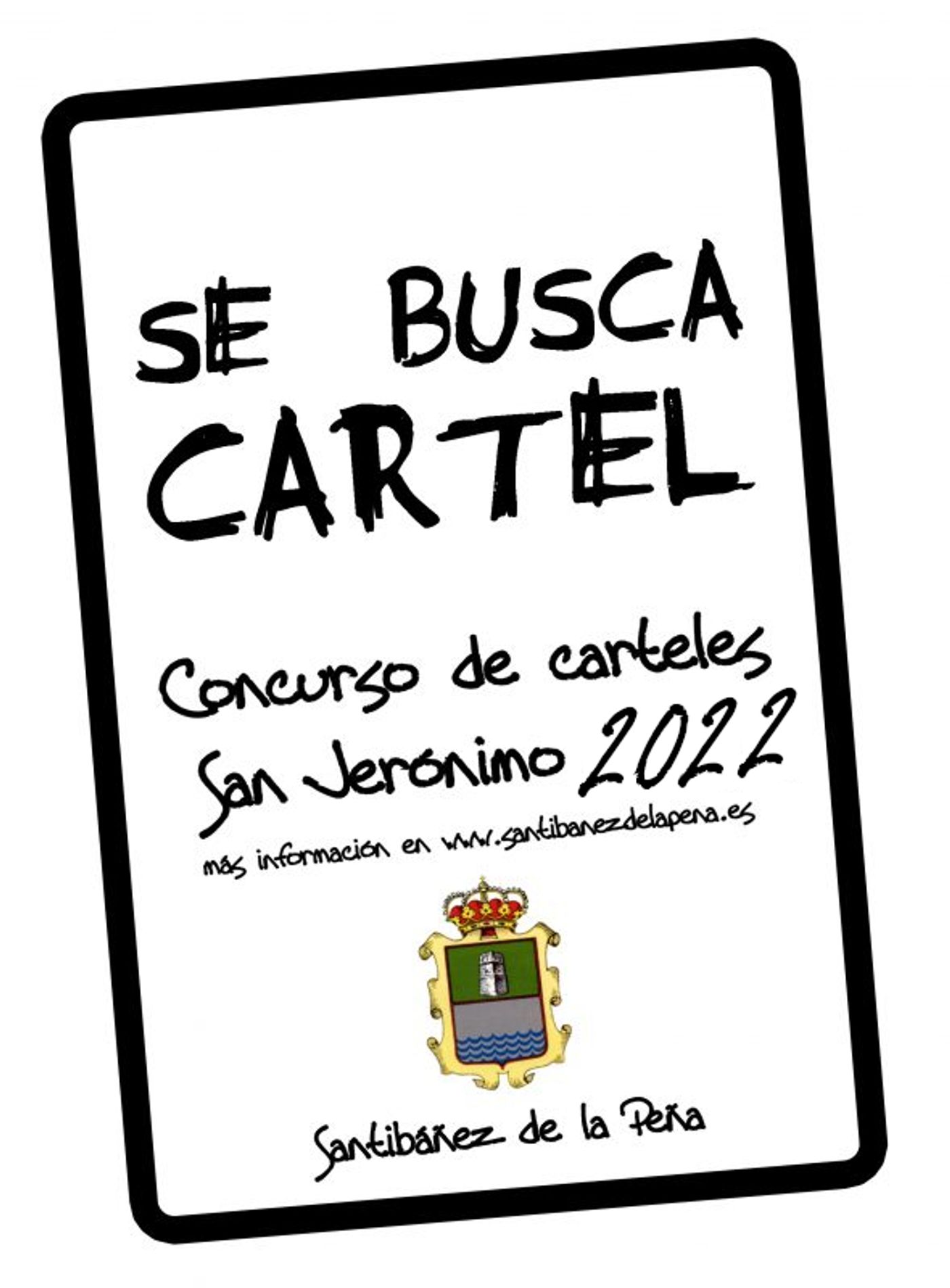 Concurso de carteles San Jerónimo 2022 