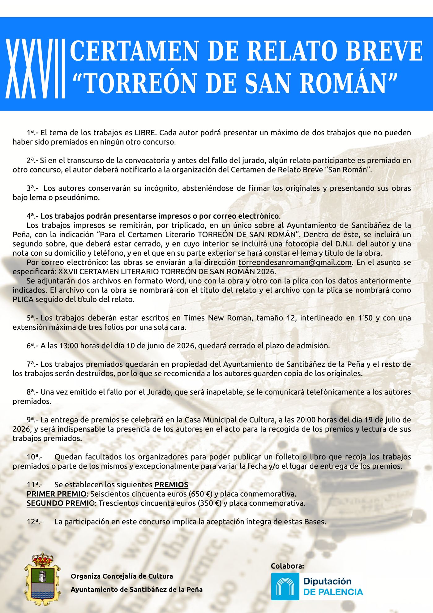 XXVII CERTAMEN DE RELATO BREVE “TORREÓN DE SAN ROMÁN” 