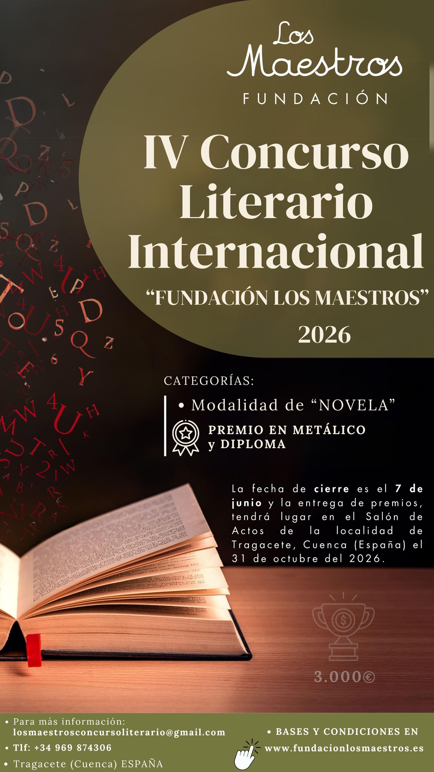 IV CONCURSO LITERARIO INTERNACIONAL FUNDACIÓN LOS MAESTROS 