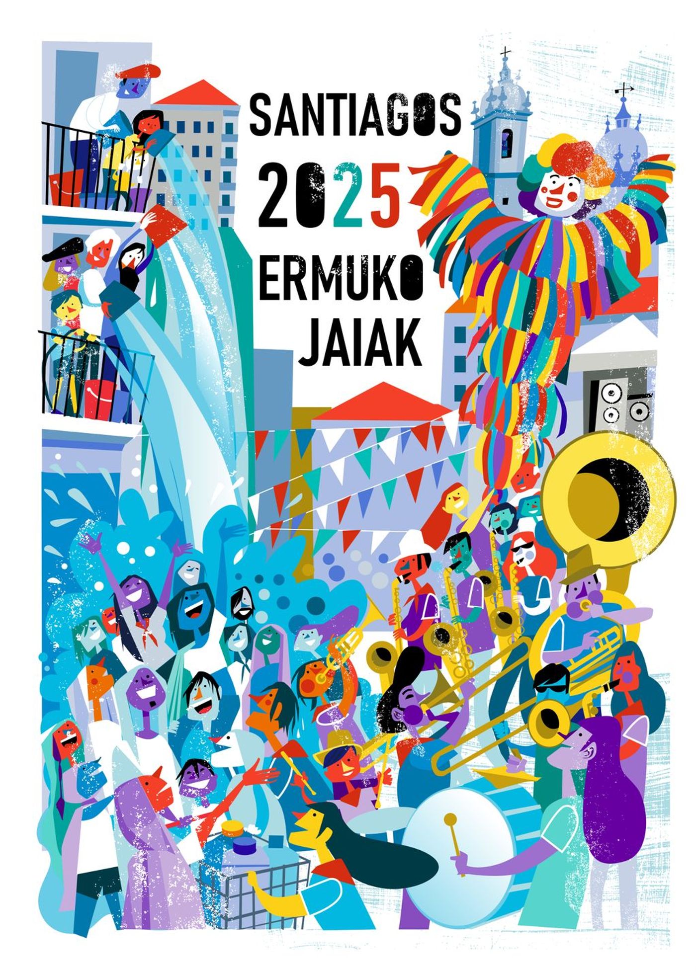 CONCURSO DE CARTELES DE SANTIAGOS 2026 