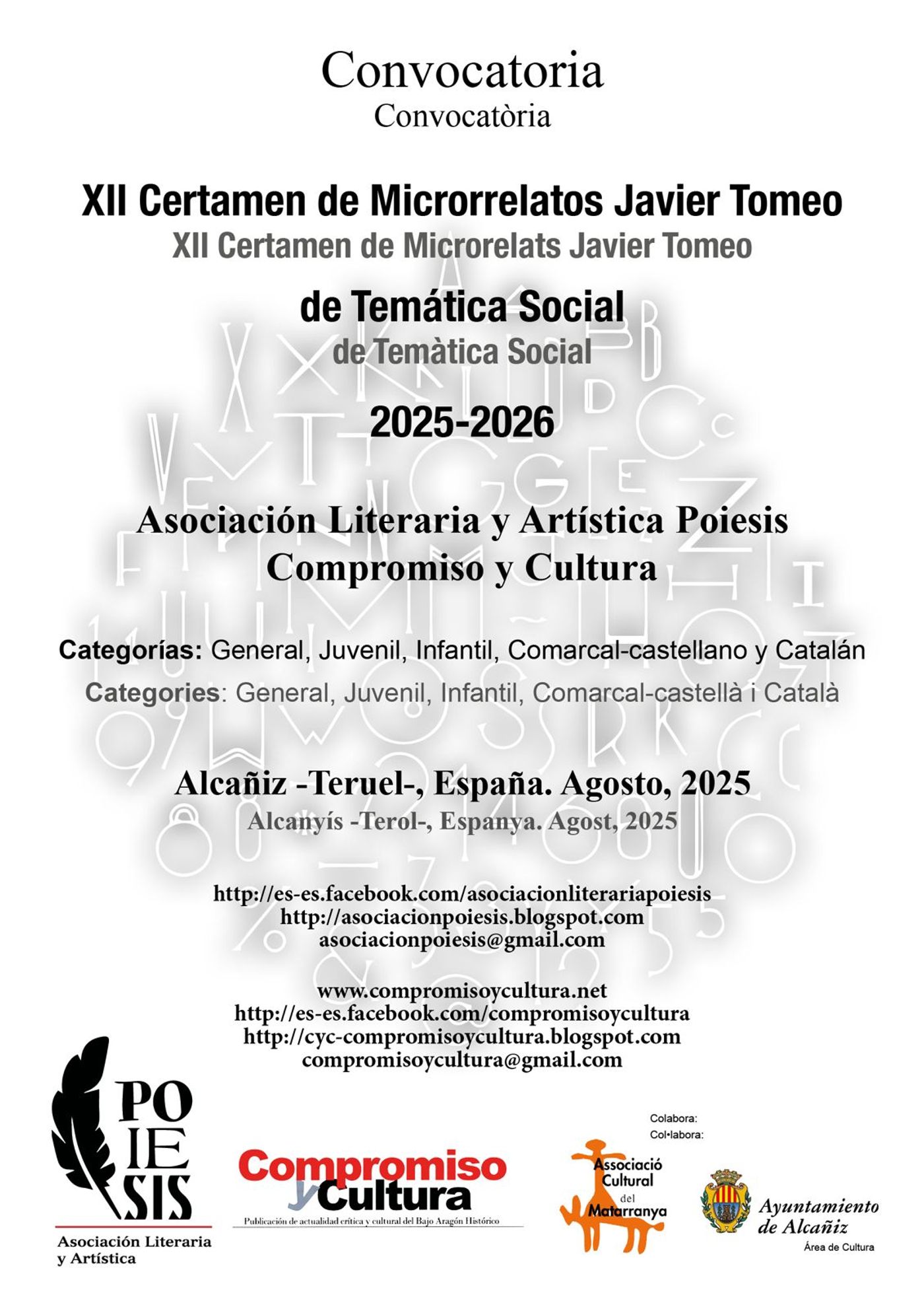 XII CERTAMEN DE MICRORRELATOS JAVIER TOMEO DE TEMÁTICA SOCIAL. 2025-2026 