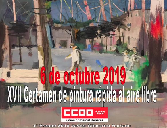 XVII CERTAMEN DE PINTURA RÁPIDA AL AIRE LIBRE XVII