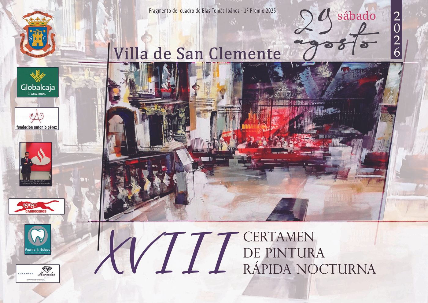 XVIII Certamen de Pintura Rápida Nocturna "Villa de San Clemente" 