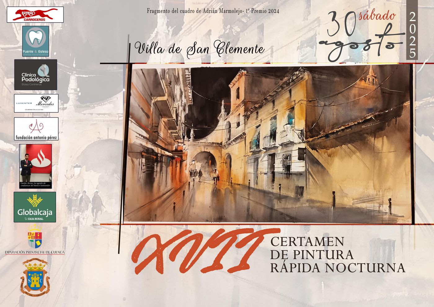 XVII CERTAMEN DE PINTURA RÁPIDA NOCTURNA "VILLA DE SAN CLEMENTE" 