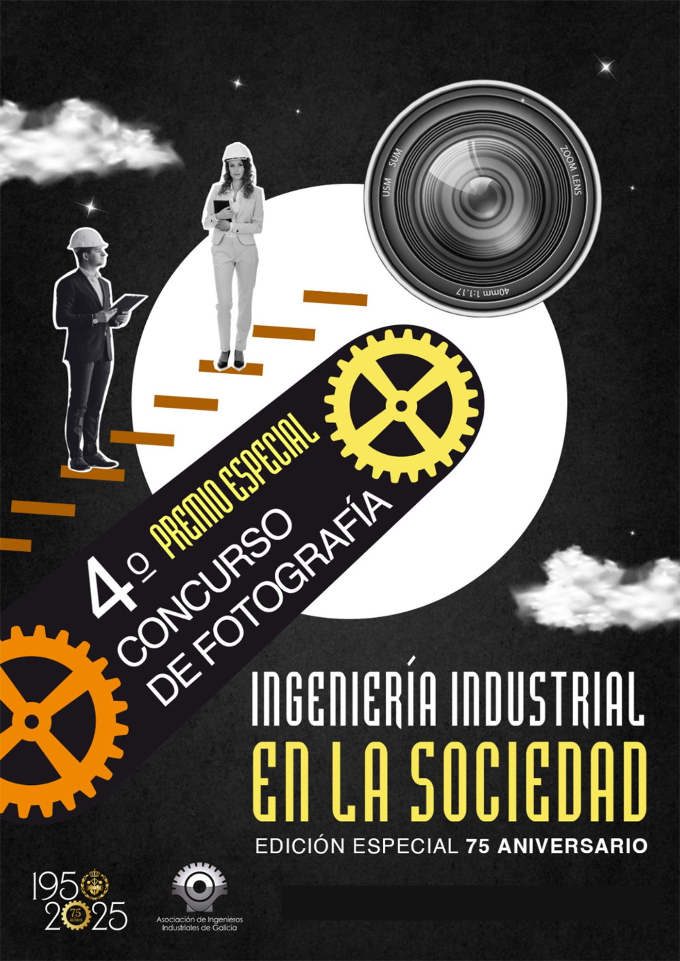 4ª EDICIÓN DEL CONCURSO DE FOTOGRAFÍA "INGENIERÍA INDUSTRIAL DE LA SOCIEDAD" 