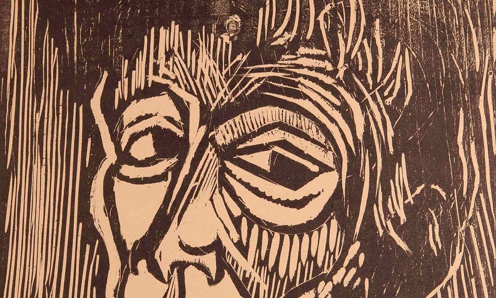 PREMIO INTERNACIONAL DE ARTE GRAFICO “JESUS NUÑEZ” 11