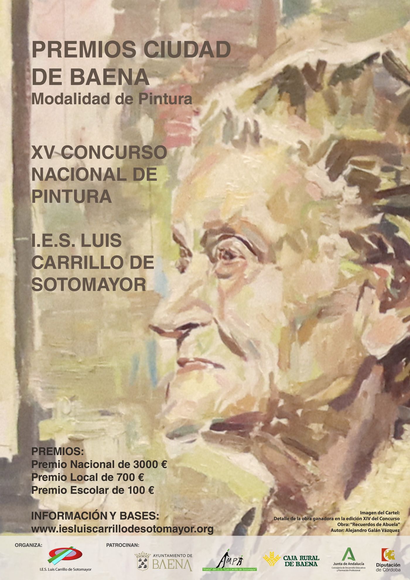 Premios Ciudad de Baena 