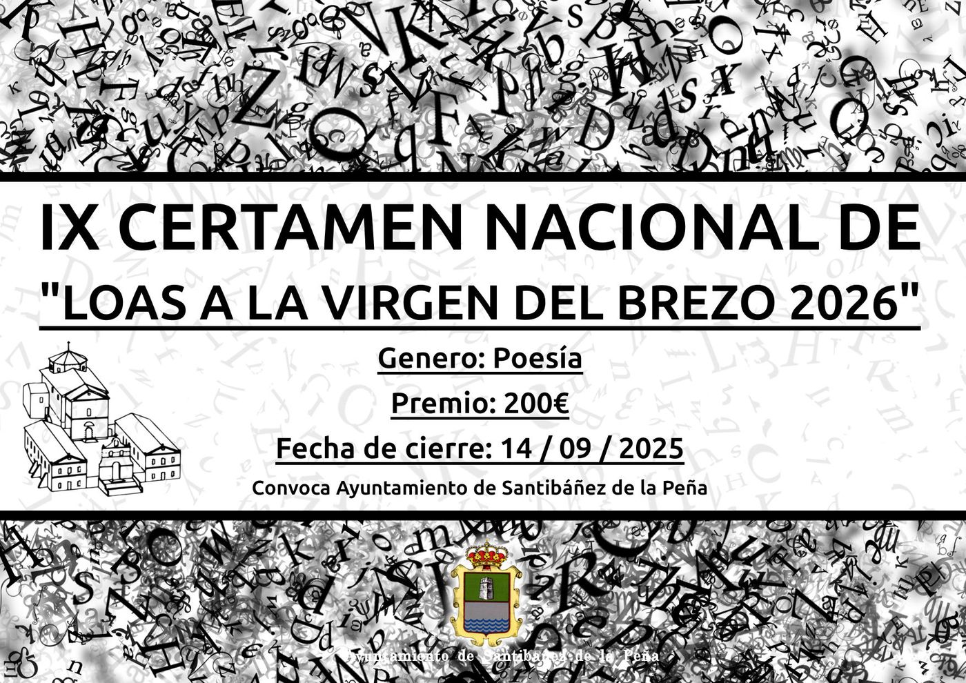 IX CERTAMEN NACIONAL DE LOAS A LA VIRGEN DEL BREZO 2026 