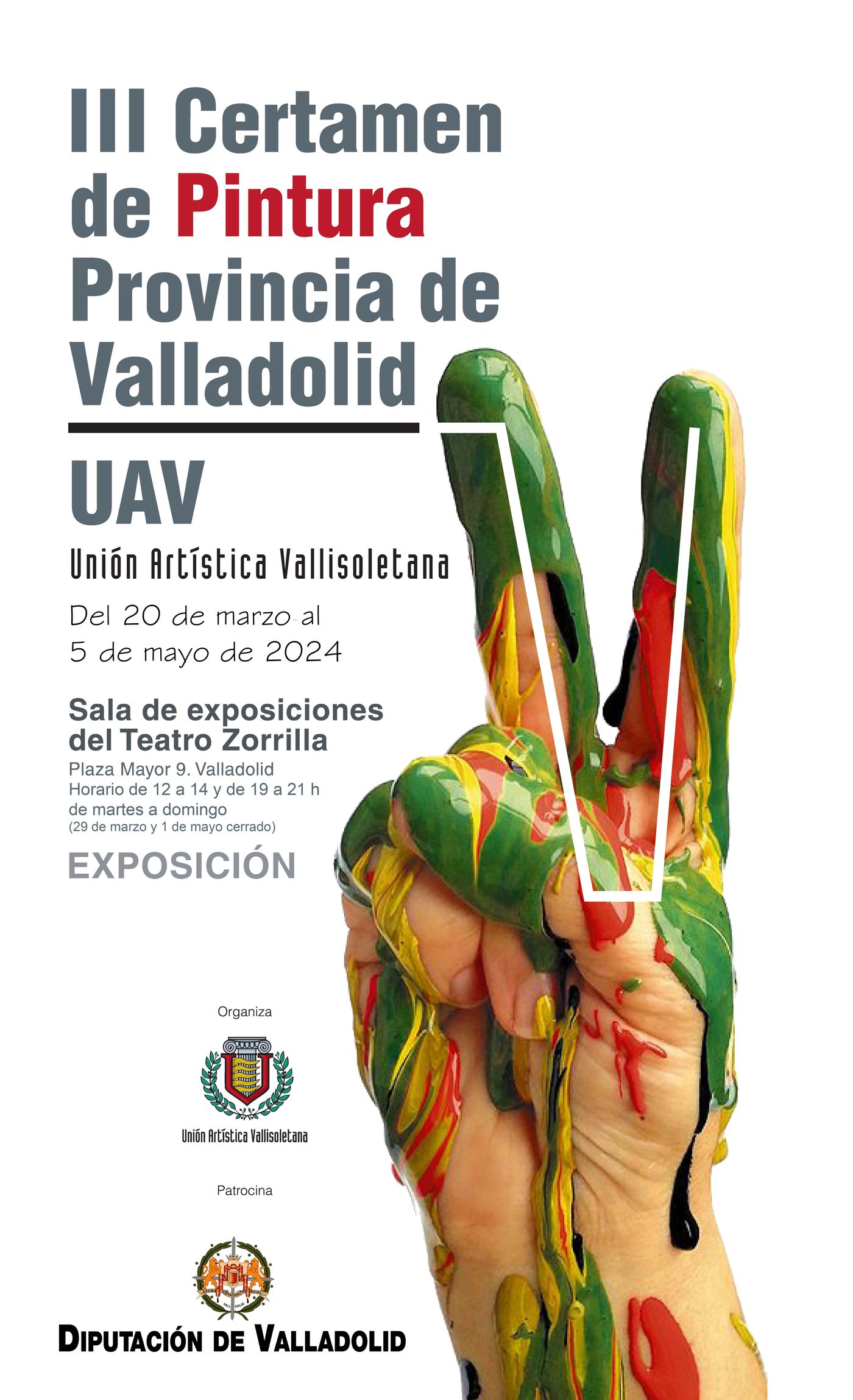 III CERTAMEN DE PINTURA PROVINCIA DE VALLADOLID. UAVa 