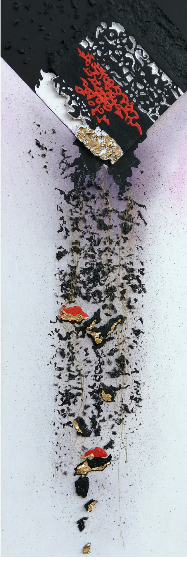 Il mistero della materia