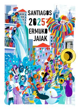 CONCURSO DE CARTELES DE SANTIAGOS 2026