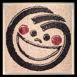 obra